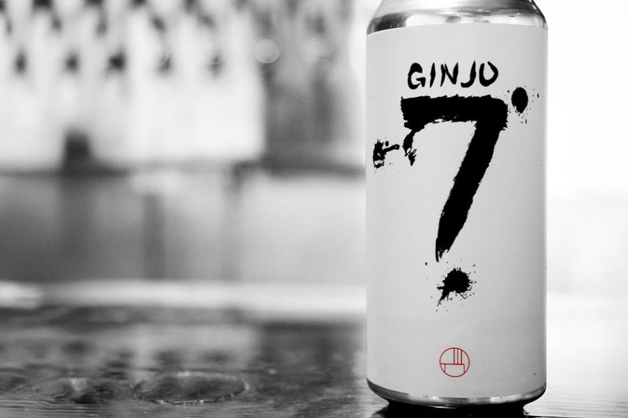 nova brewing sake can